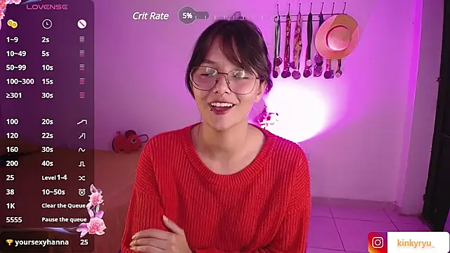 Snapshot of ryu777_ chatting on 02-10-25, 05:58 ryu777 online show from 02-10-25, 05:58