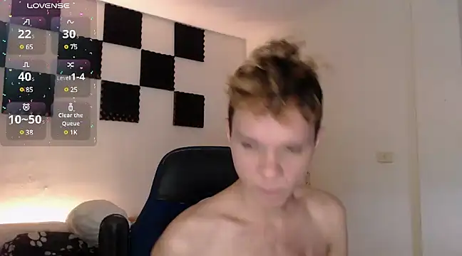 Snapshot of bryamado69 chatting on 02-13-25, 12:54 bryamado69 online show from 02-13-25, 12:54