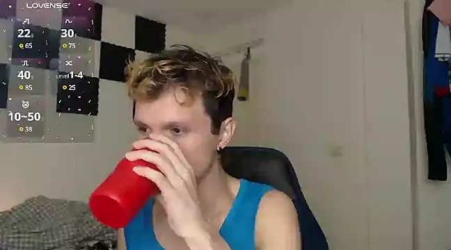 Snapshot of bryamado69 chatting on 03-06-25, 12:32 bryamado69 online show from 03-06-25, 12:32