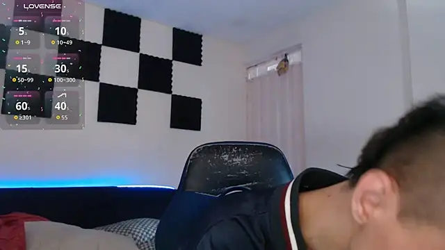 Snapshot of bryamado69 chatting on 11-04-25, 01:43 bryamado69 online show from 11-04-25, 01:43