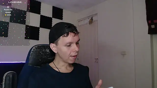 Snapshot of bryamado69 chatting on 11-10-25, 05:17 bryamado69 online show from 11-10-25, 05:17