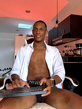 Adam Byker online show from 11-13-25, 06:07