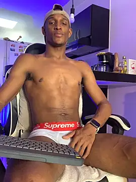 Adam Byker online show from 11-18-25, 07:07