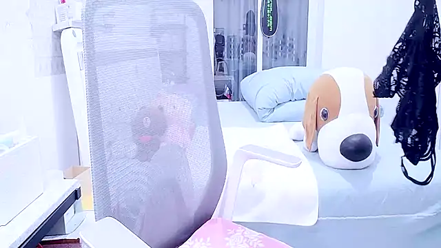 CN-Lily online show from 12-21-24, 11:11