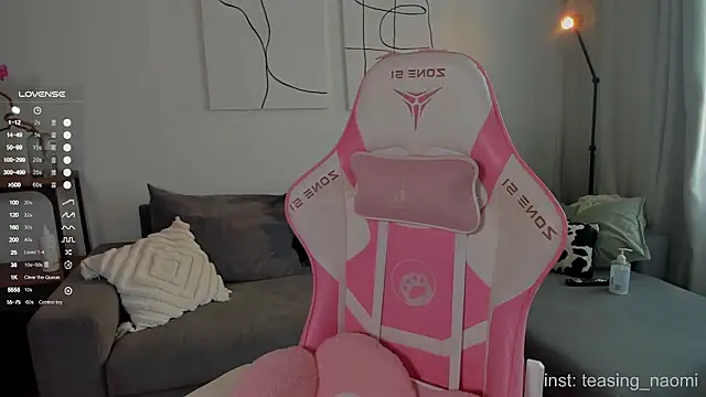 aesthetics  tease online show from 02-20-26, 04:09