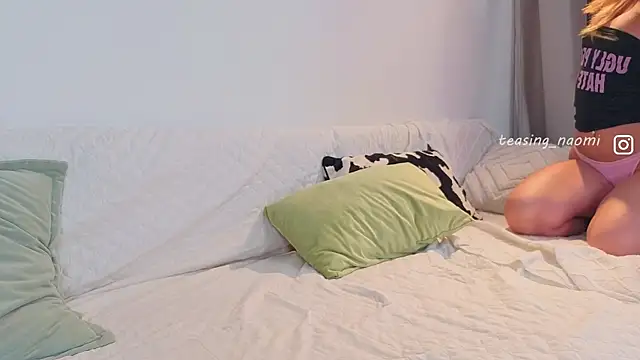 aesthetics  tease online show from 07-24-26, 07:06
