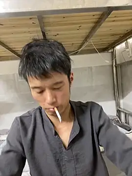 Snapshot of xinan520 chatting on 09-21-25, 10:50 xinan520 online show from 09-21-25, 10:50