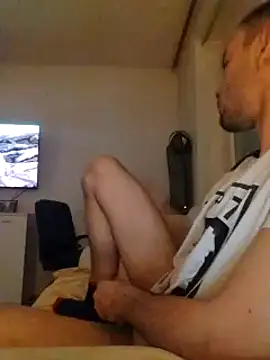 Snapshot of Bigone_Cro chatting on 01-11-25, 05:51 Bigone Cro online show from 01-11-25, 05:51