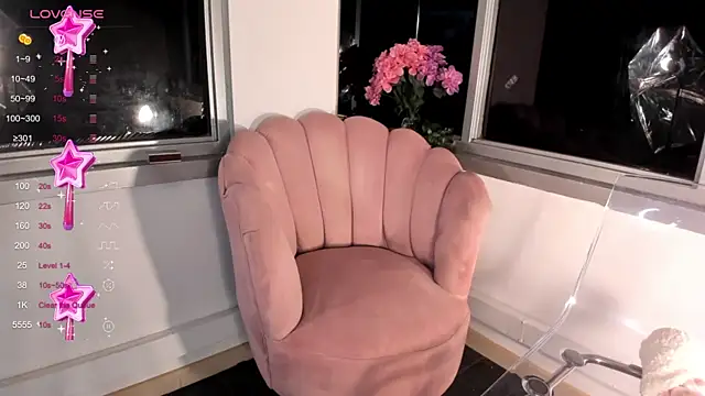 Snapshot of Megan_Lim chatting on 01-09-25, 10:20 Megan Lim online show from 01-09-25, 10:20