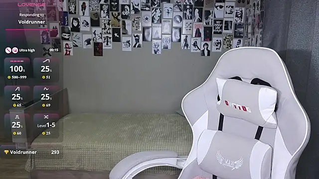 littlevildevil online show from 05-11-26, 08:20