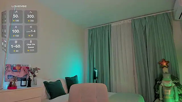 Snapshot of Oh_My_Dianee chatting on 01-12-26, 07:46 Oh My Dianee online show from 01-12-26, 07:46