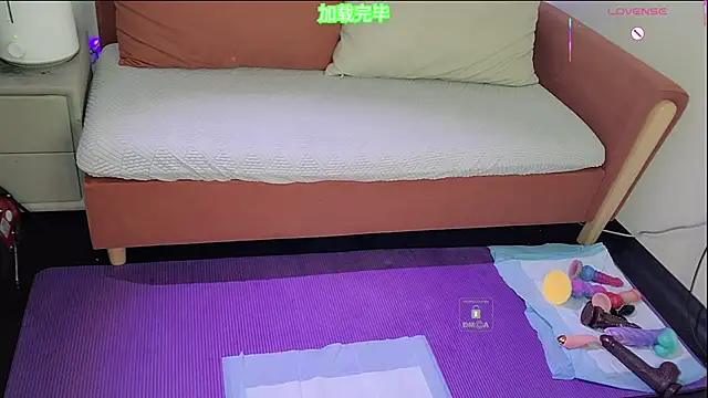 Youth3  online show from 12-22-25, 01:08