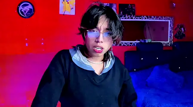 Snapshot of AnggelONfiree chatting on 02-04-25, 05:10 AnggelONfiree online show from 02-04-25, 05:10