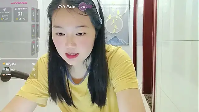 luoxuwen online show from 04-21-26, 02:51