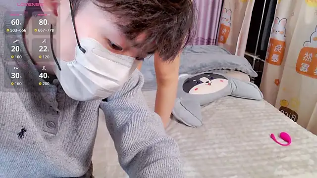 JIAJIA163 online show from 12-15-25, 02:43