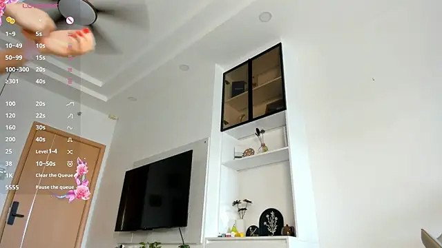 Xiao Mei  online show from 04-26-26, 02:31