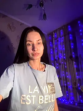 Snapshot of Starry_Siren chatting on 11-05-25, 05:46 Starry Siren online show from 11-05-25, 05:46