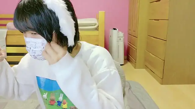 Snapshot of _usya_2525 chatting on 12-07-24, 02:46 usya 2525 online show from 12-07-24, 02:46