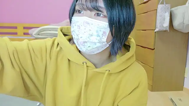 Snapshot of _usya_2525 chatting on 01-20-25, 04:54 usya 2525 online show from 01-20-25, 04:54