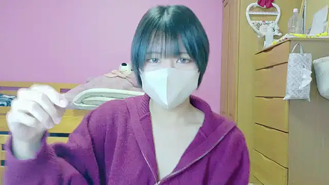 Snapshot of _usya_2525 chatting on 02-03-25, 03:53 usya 2525 online show from 02-03-25, 03:53