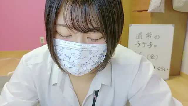 Snapshot of _usya_2525 chatting on 09-26-25, 04:00 usya 2525 online show from 09-26-25, 04:00