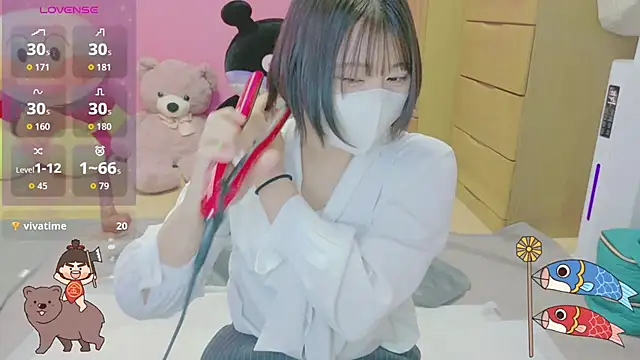  usya 2525 online show from 04-20-26, 03:20