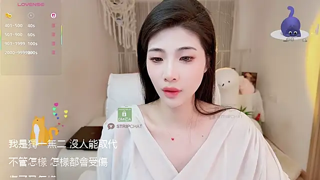 Vaidurya-Yolo online show from 12-19-25, 02:35