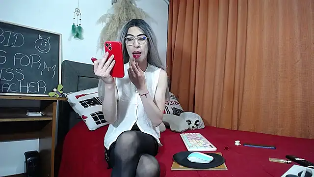 Snapshot of DOMINANT_TEACHER_KAROL chatting on 01-09-25, 12:46 DOMINANT TEACHER KAROL online show from 01-09-25, 12:46