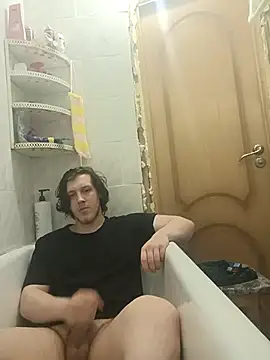 Snapshot of DanielPank chatting on 11-12-25, 02:12 DanielPank online show from 11-12-25, 02:12