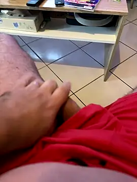 Snapshot of mj23641 chatting on 11-13-25, 07:29 mj23641 online show from 11-13-25, 07:29