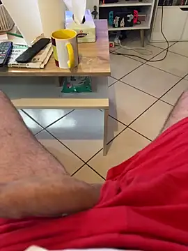 Snapshot of mj23641 chatting on 11-25-25, 07:41 mj23641 online show from 11-25-25, 07:41