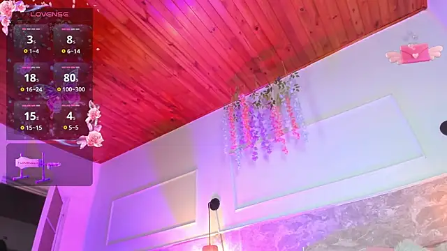 alexaa cutee online show from 04-12-26, 03:33