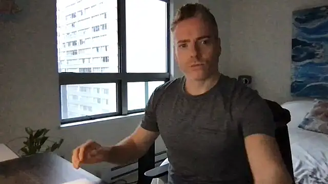 Snapshot of Gingerbushguy chatting on 12-16-24, 11:07 Gingerbushguy online show from 12-16-24, 11:07