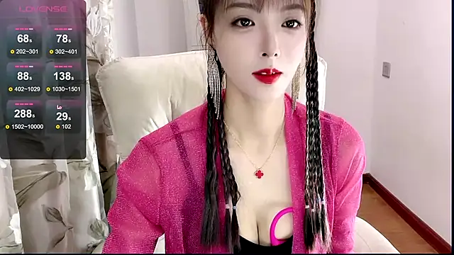 Snapshot of NINIbaby-99 chatting on 01-17-25, 01:35 NINIbaby-99 online show from 01-17-25, 01:35