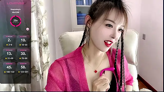 Snapshot of NINIbaby-99 chatting on 01-17-25, 04:36 NINIbaby-99 online show from 01-17-25, 04:36