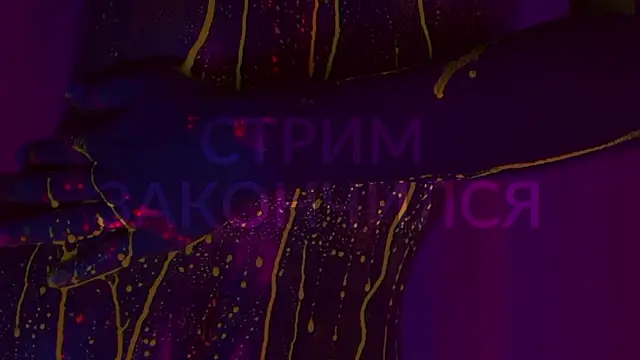 Snapshot of HeyBananas chatting on 12-07-24, 07:10 HeyBananas online show from 12-07-24, 07:10