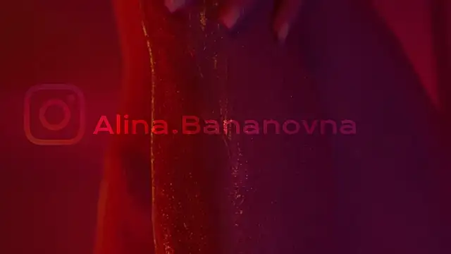 Snapshot of HeyBananas chatting on 12-14-25, 05:29 HeyBananas online show from 12-14-25, 05:29