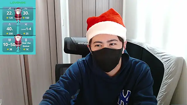 ryota kkk online show from 12-24-24, 12:33