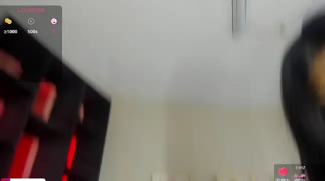 Lia Keen online show from 02-07-25, 11:34