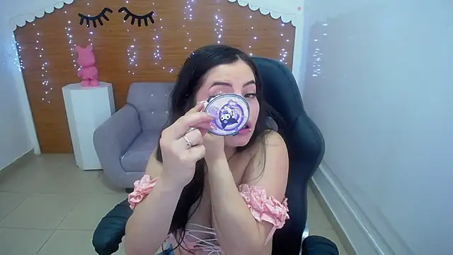 Chinatsu t online show from 02-03-26, 12:43