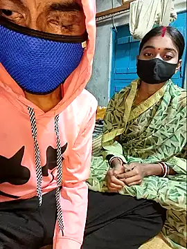 Snapshot of pojahoty chatting on 12-20-24, 05:08 pojahoty online show from 12-20-24, 05:08