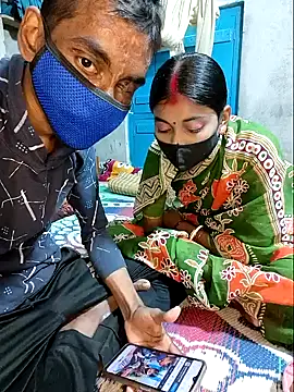 Snapshot of pojahoty chatting on 12-21-24, 05:18 pojahoty online show from 12-21-24, 05:18