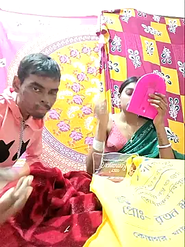 Snapshot of pojahoty chatting on 01-19-25, 05:28 pojahoty online show from 01-19-25, 05:28