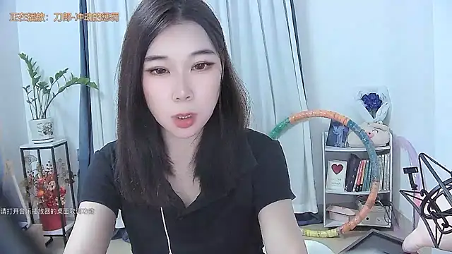 Amity-ox online show from 11-10-25, 04:11