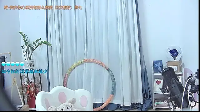 Amity-ox online show from 11-27-25, 03:19