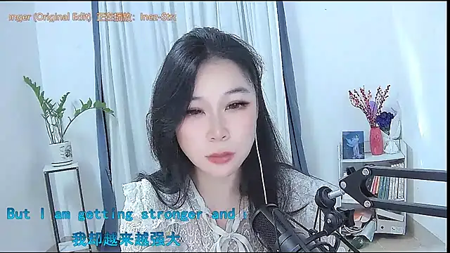 Amity-ox online show from 03-02-26, 07:15