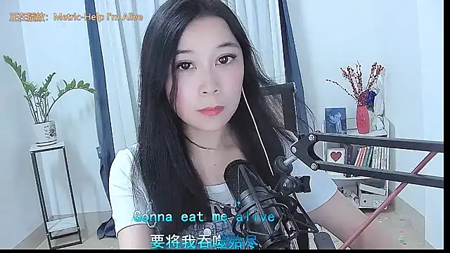 Amity-ox online show from 04-25-26, 06:27