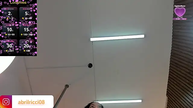 Snapshot of abril_ricci chatting on 03-14-25, 03:59 abril ricci online show from 03-14-25, 03:59