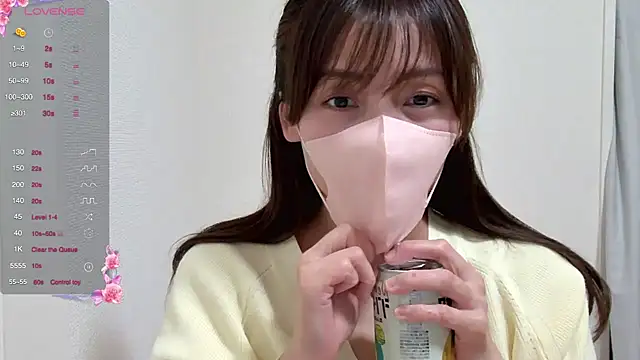 caro-caro online show from 02-06-25, 04:25