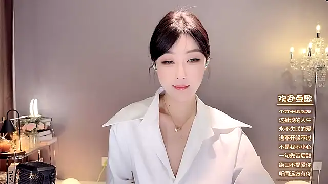 Snapshot of jingling666 chatting on 01-03-25, 12:43 jingling666 online show from 01-03-25, 12:43